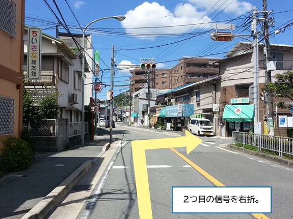 駐車場のご案内③